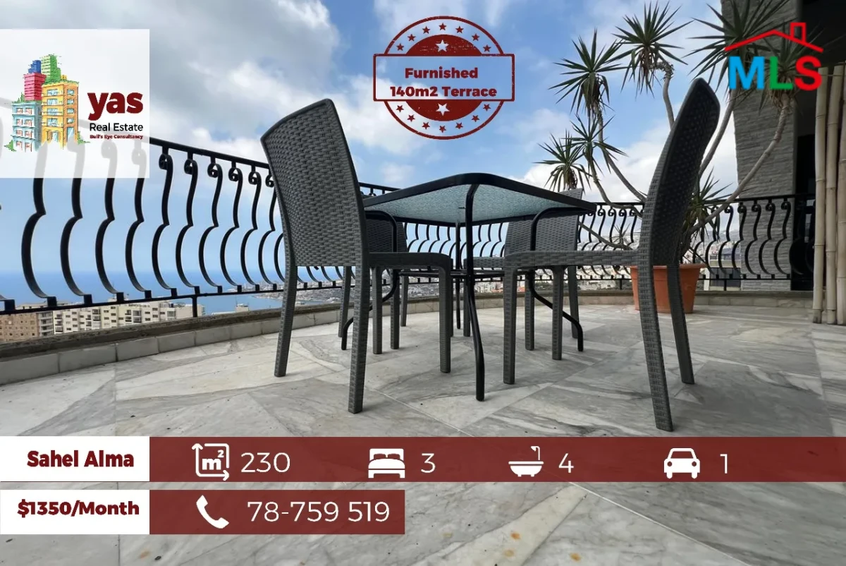 Sahel alma 230m2 + 140m2 terrace elie houkayem furnished rent 1350$