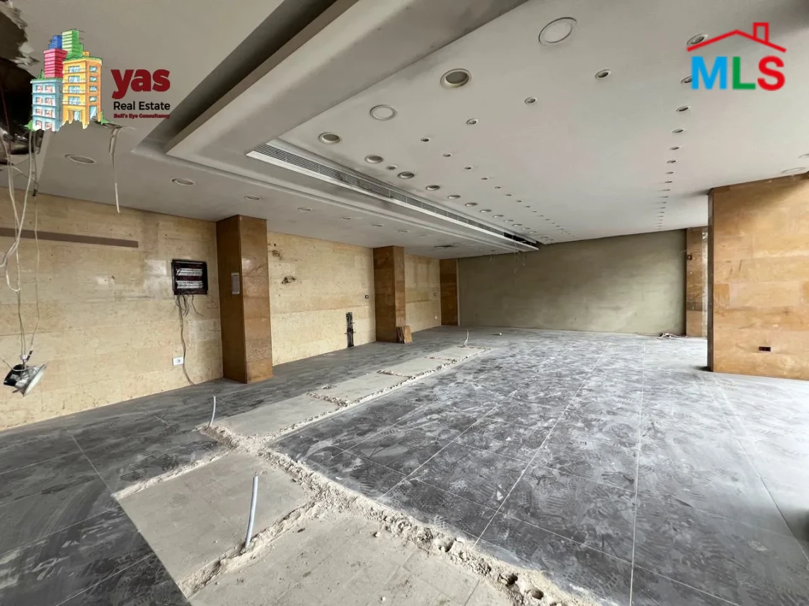 Haret Sakher 340m2 | Four Floors Shop | Rent | Prime Location | EH