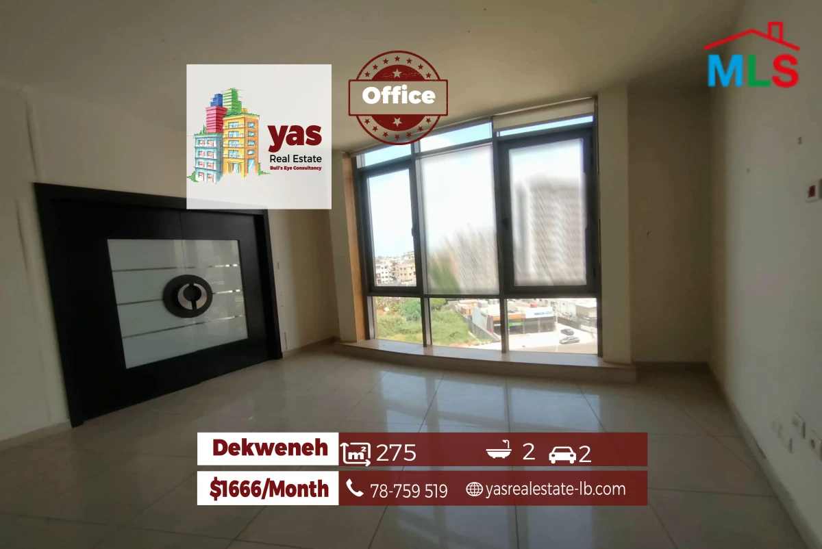Dekweneh 275m2 | Office For Rent | Prime Location | High End | AA