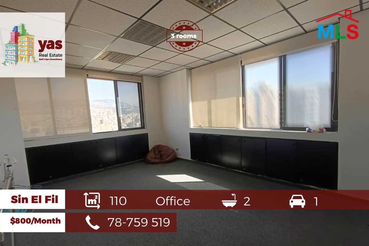 Sin El Fil 110m2 | Office | Well Mainatined | Prime Area | Rent | AA