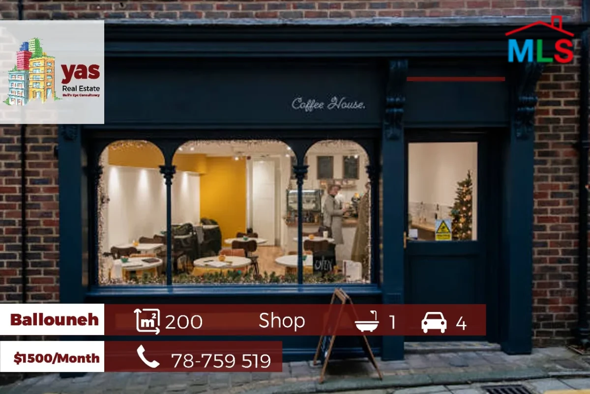 Ballouneh 200m2 Shop | 100m2 Storage | Internal Primary Road | Rent|LT