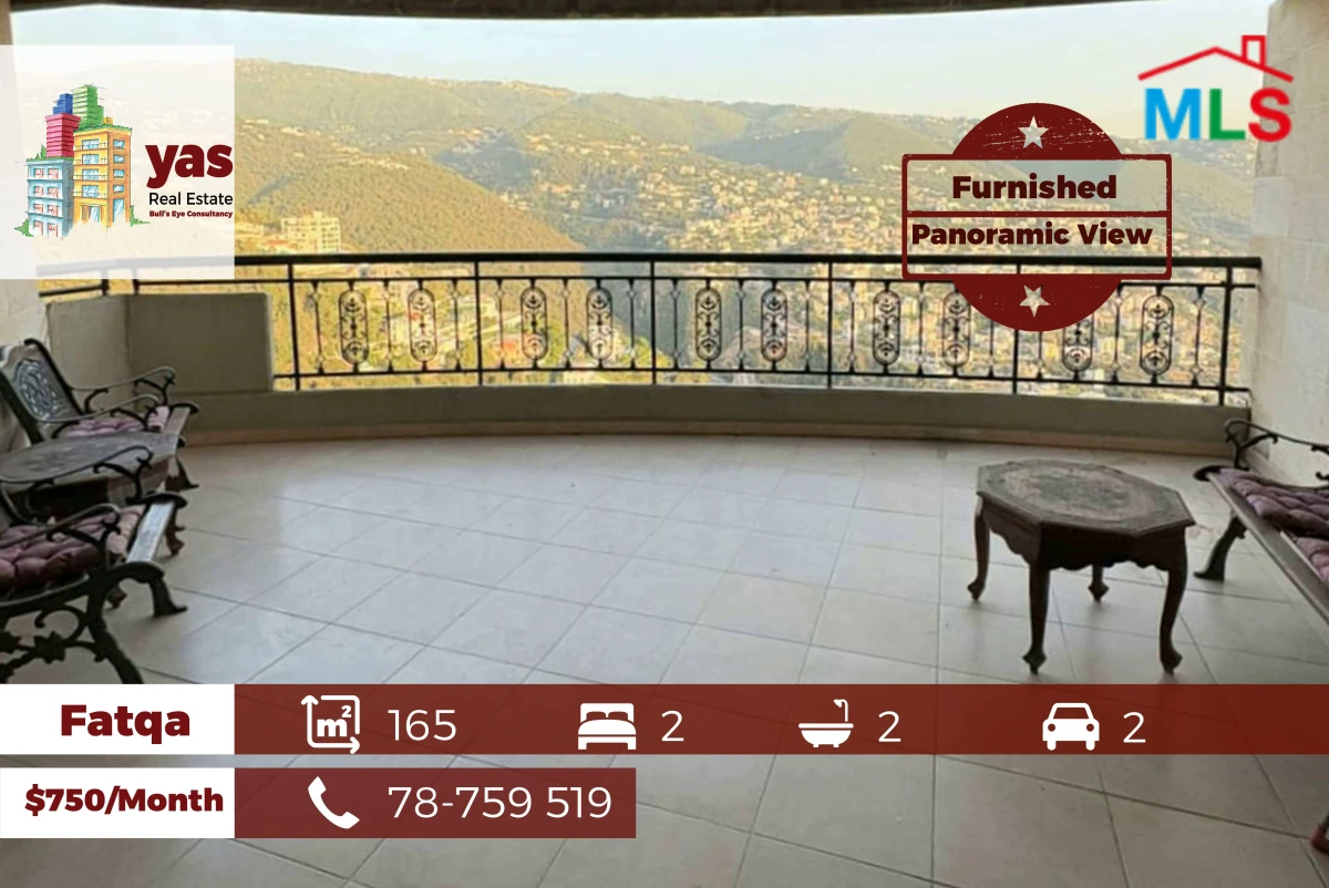 Fatqa 165m2 | Rent | Well Maintained | Mountain View | Catch | IV