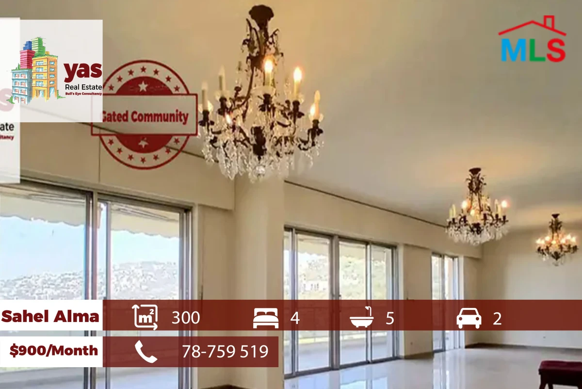 Sahel Alma 300m2 | Gated Community | Open View | Rent | YV/EH