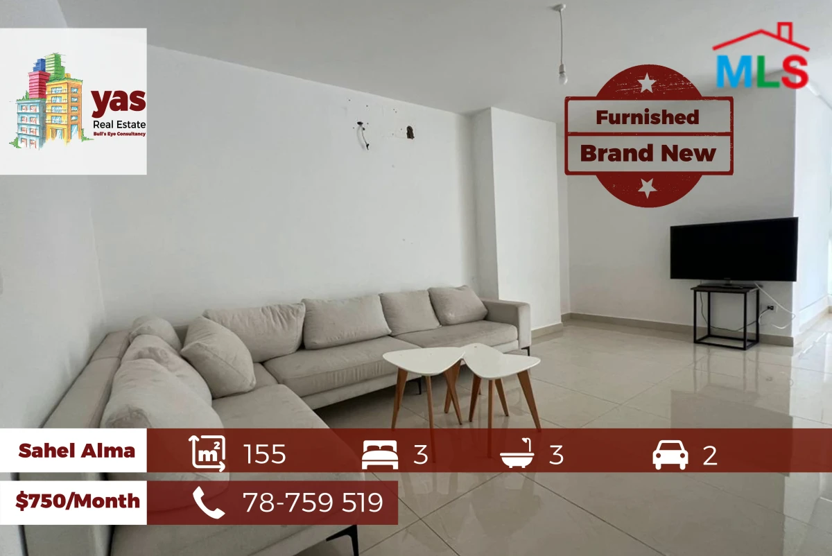 Sahel Alma 155m2 | Furnished Apartment | Rent | New | EH/IV