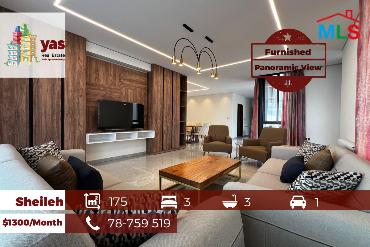 Sheileh 175m2 | Rent | Furnished Flat | Private Street | Brand New |KS