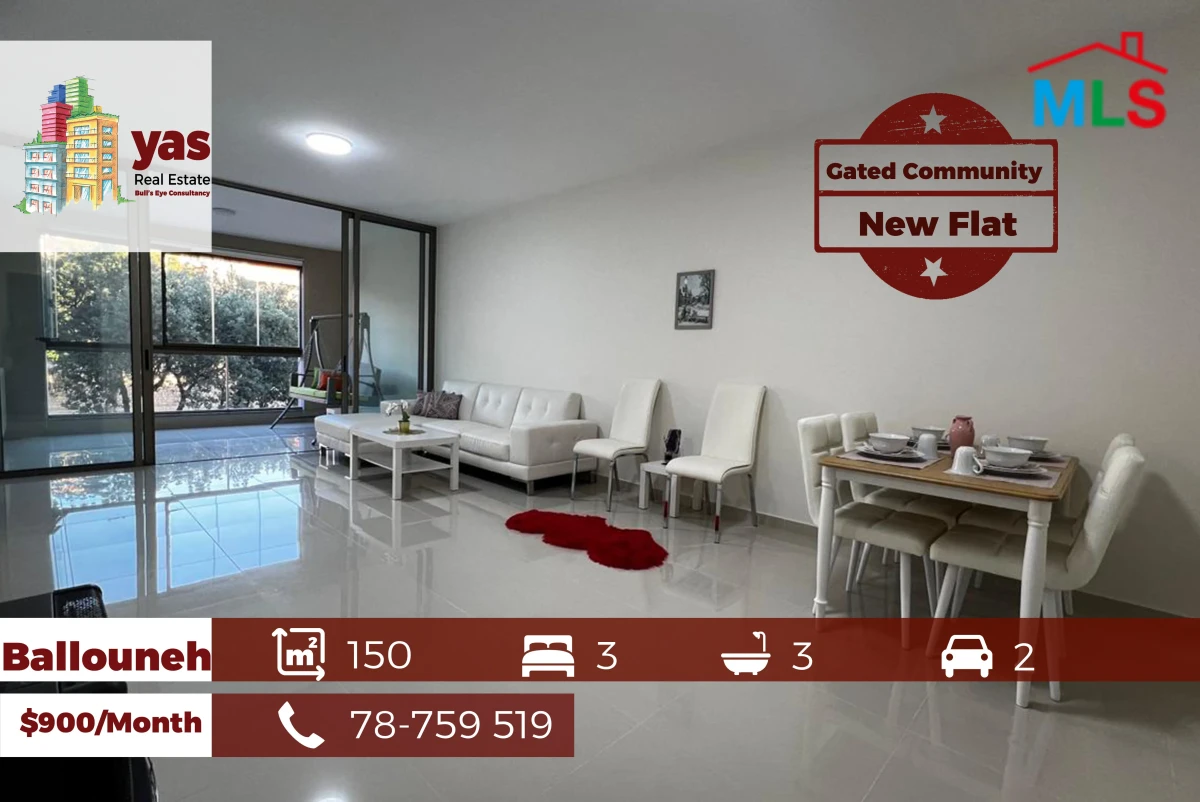 Ballouneh 150m2 | Rent | High End | Gated Community | KS