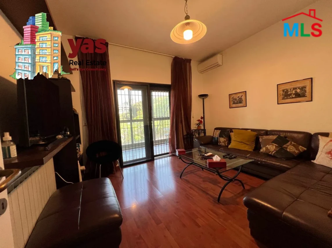 Sahel Alma 300m2 | Furnished | Luxury | Prime Location | EH