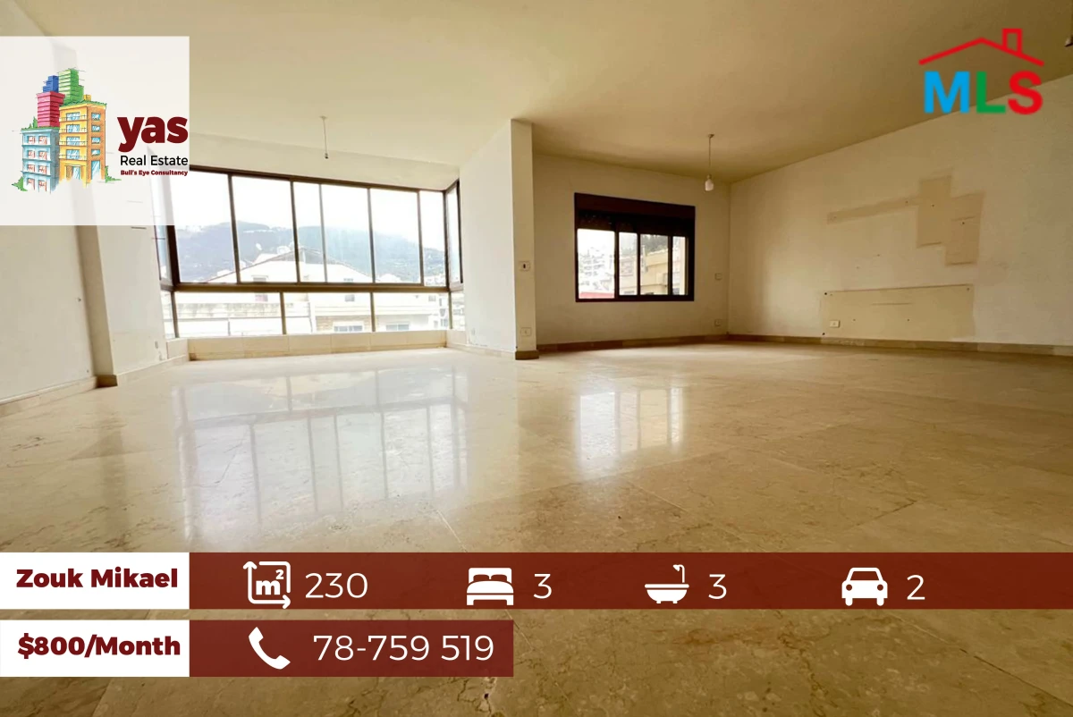 Zouk Mikael 230m2 | Rent | Well Lighted | Prime Location | EH
