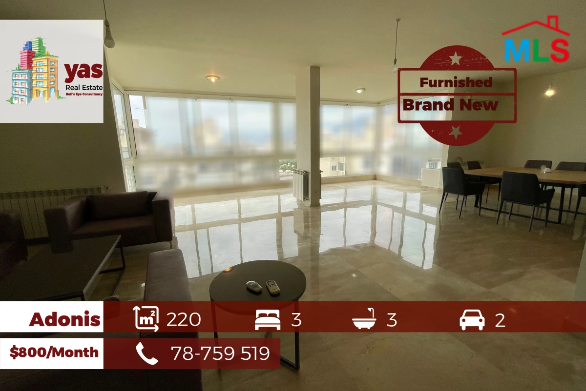 Adonis 220m2 | Furnished | Rent | City View | High ENd | JA/YV