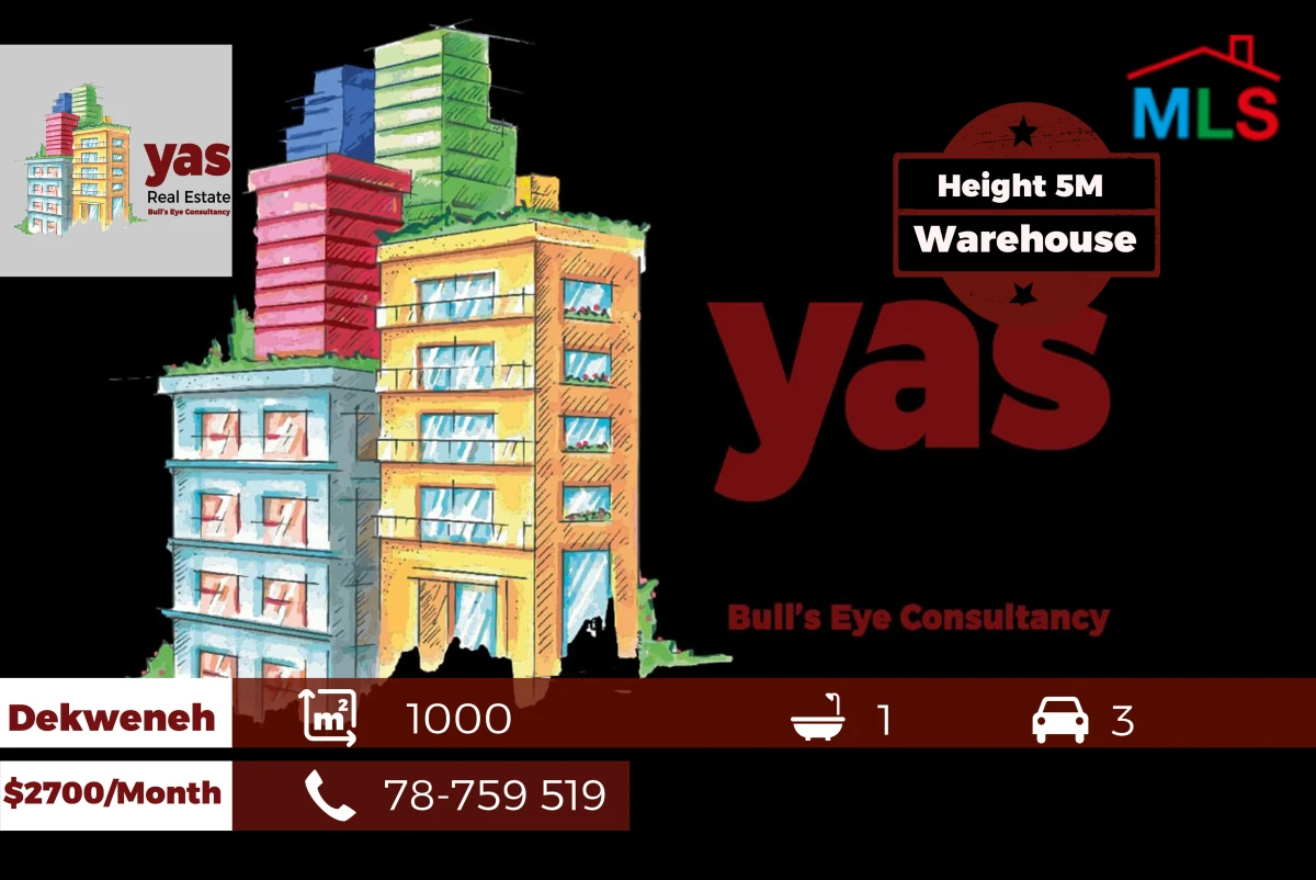 Dekweneh/Cityrama 1000m2 | Warehouse | Rent | Active Street | AA