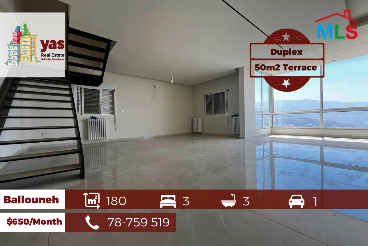 Ballouneh 180m2 | 50m2 Terrace | Rent | Panoramic View | KS