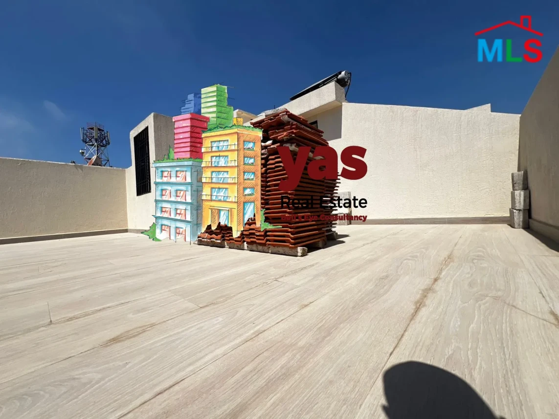 Ballouneh 180m2 | 50m2 Terrace | Rent | Panoramic View | KS