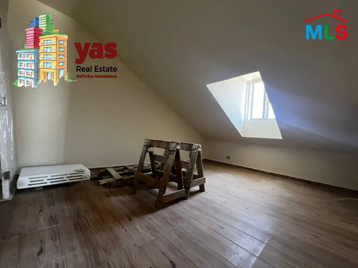 Ballouneh 180m2 | 50m2 Terrace | Rent | Panoramic View | KS