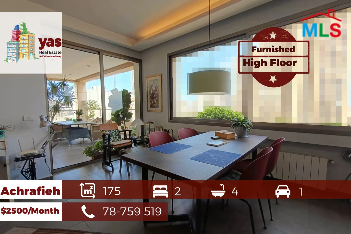 Achrafieh/Sioufi 175m2 | Furnished | Rent | Partial View | AA