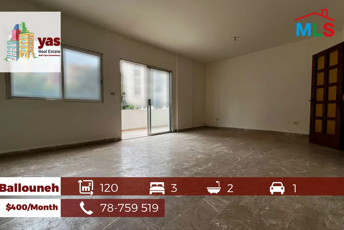 Ballouneh 120m2 | Rent | Well Maintained | Mountain View | KS