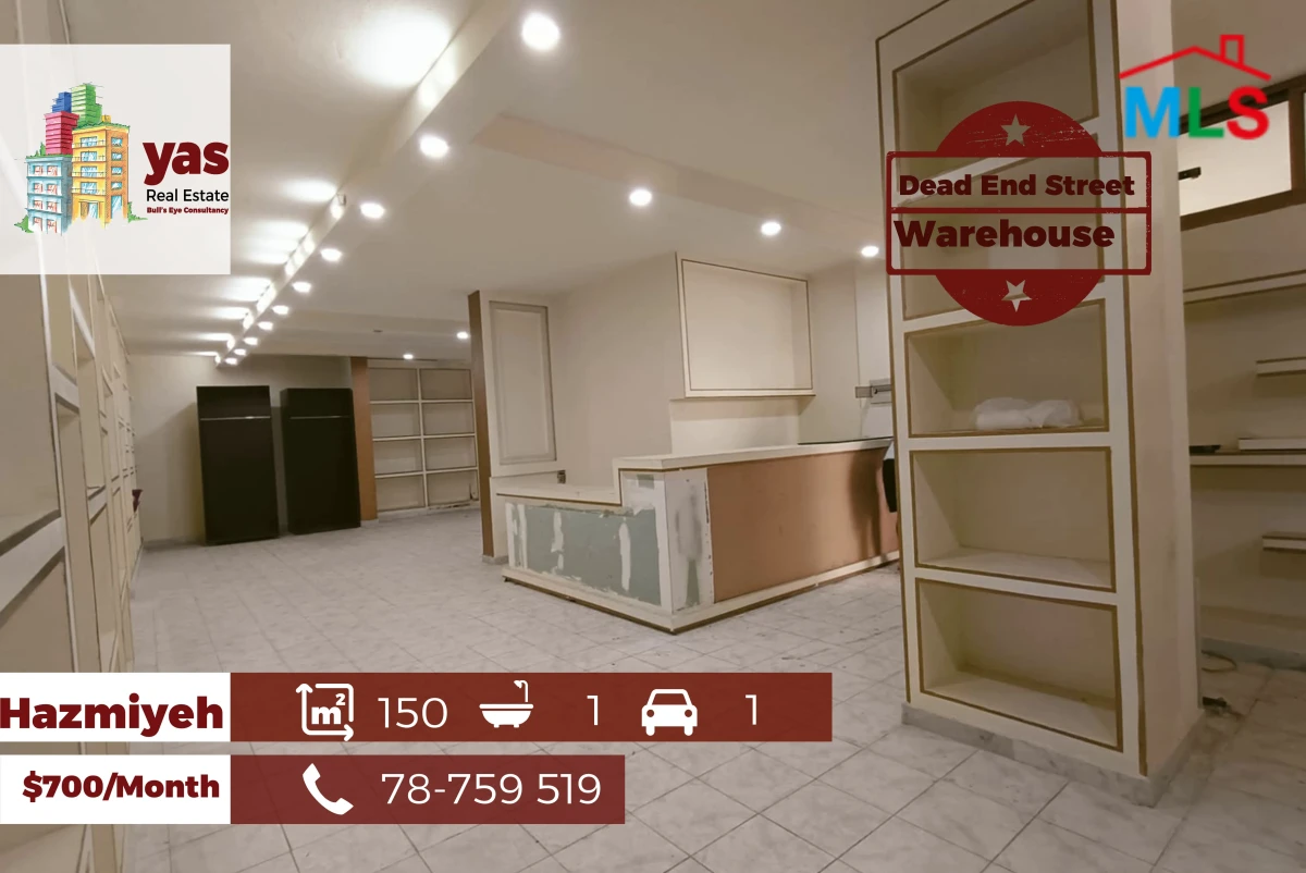 Hazmiyeh 150m2 | Warehouse | Rent | Mint Condition | AA/TT