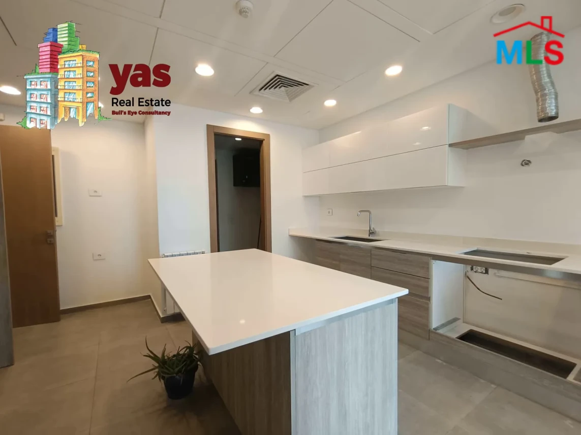 Achrafieh/Sersouk 285m2 | Rent | Full Floor | Classy Area | AA
