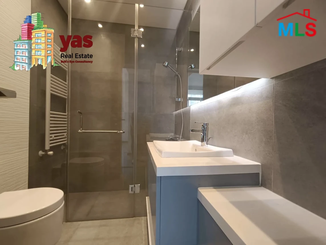 Achrafieh/Sersouk 285m2 | Rent | Full Floor | Classy Area | AA