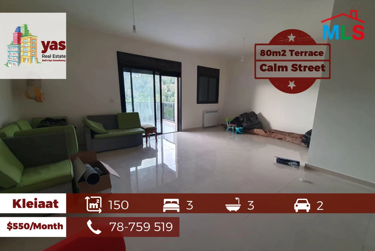 Kleiaat 150m2 | 80m2 Terrace | Rent | Mountain View | Quiet Street|KH