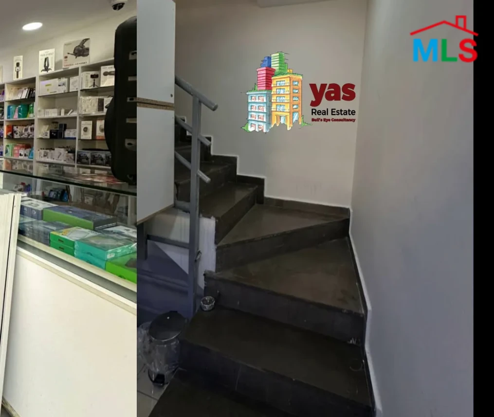 Ghazir/Kfarhbab Highway 100m2 | Shop | Prime Location | IV/TT