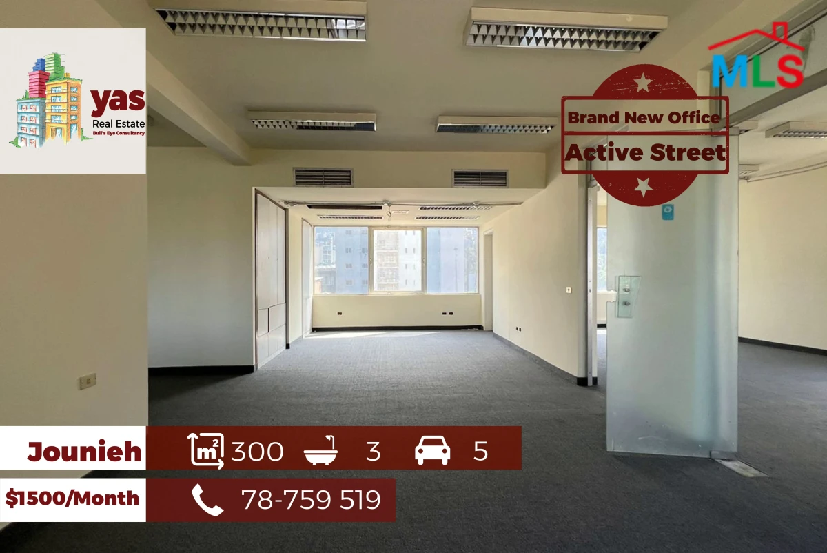 Jounieh 300m2 | Office | Rent | Active Street | Brand New | EH