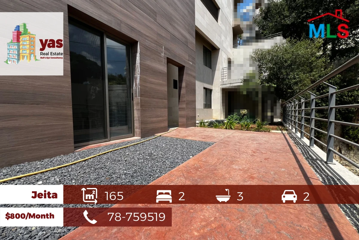 Jeita 165m2 | 100m2 Terrace | Rent | Private Entrance | View | KS