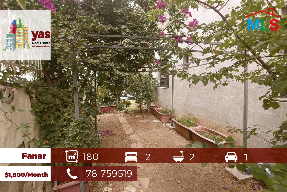 Fanar 180m2 | 100m2 Terrace | Rent | Semi-Furnished | Pool | AA