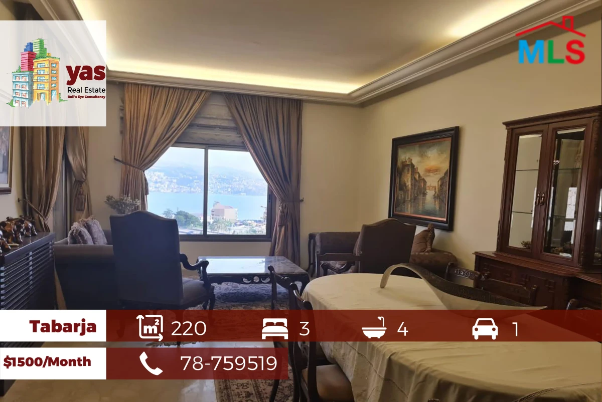 Tabarja 220m2 | Rent | Fully Furnished | Prime Location | PA