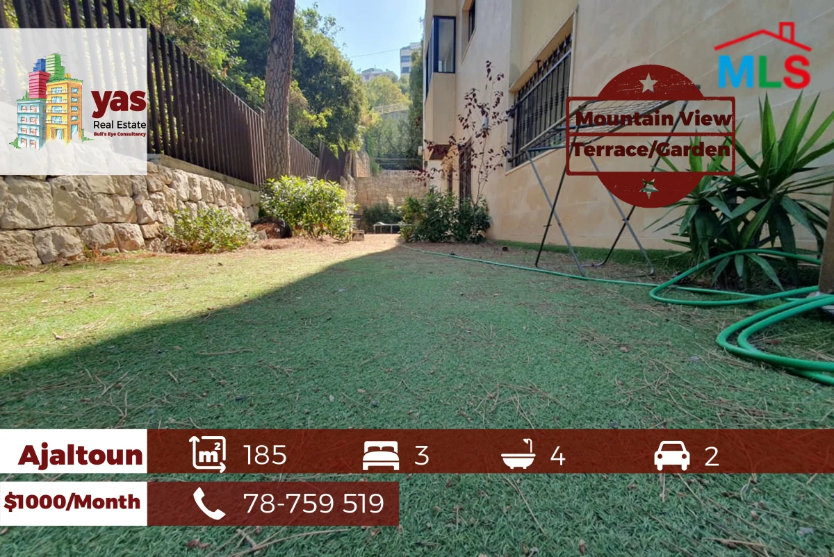 Ajaltoun 185m2 | Terrace/Garden | Rent | Furnished | View | KH
