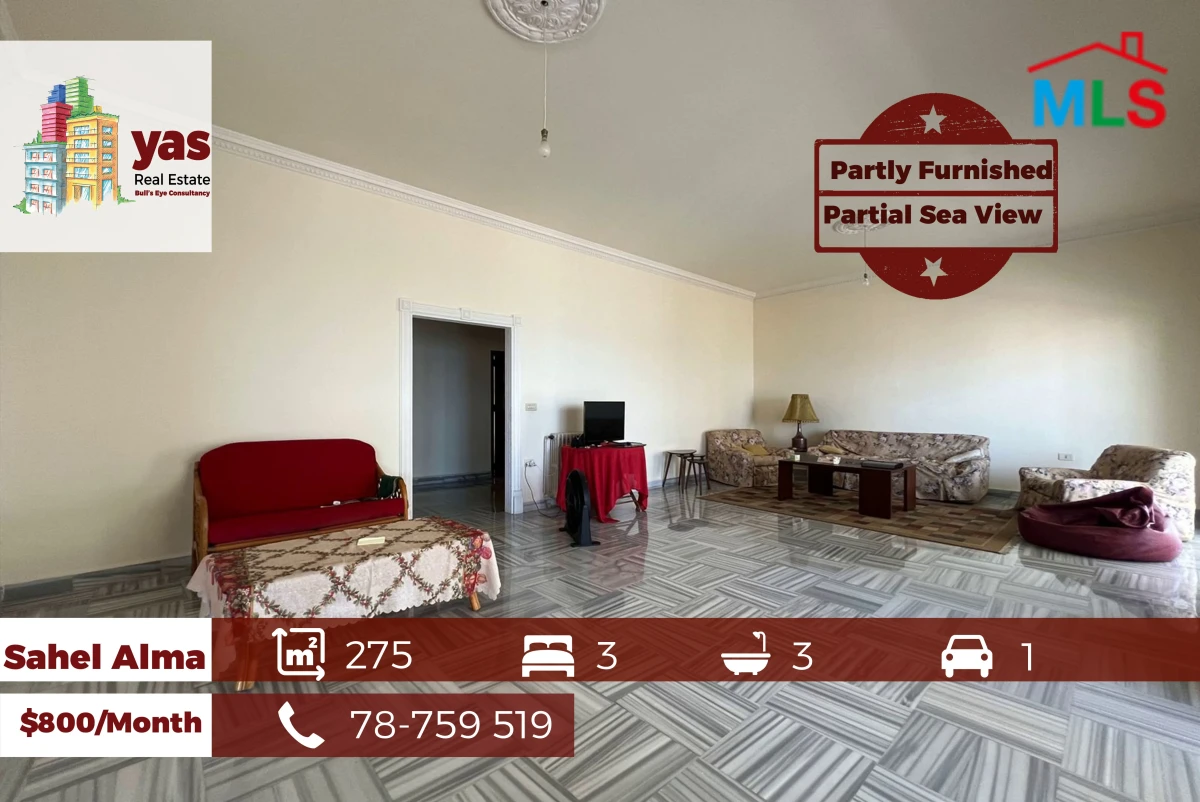 Sahel Alma 275m2 | Partly Furnished | Rent | High End | EH/IV