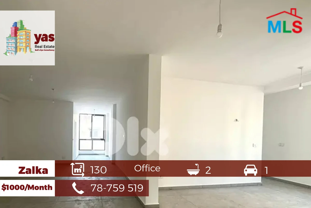 Zalka 130m2 | Office | Newly Renovated |Prime Location |Catch | MJ