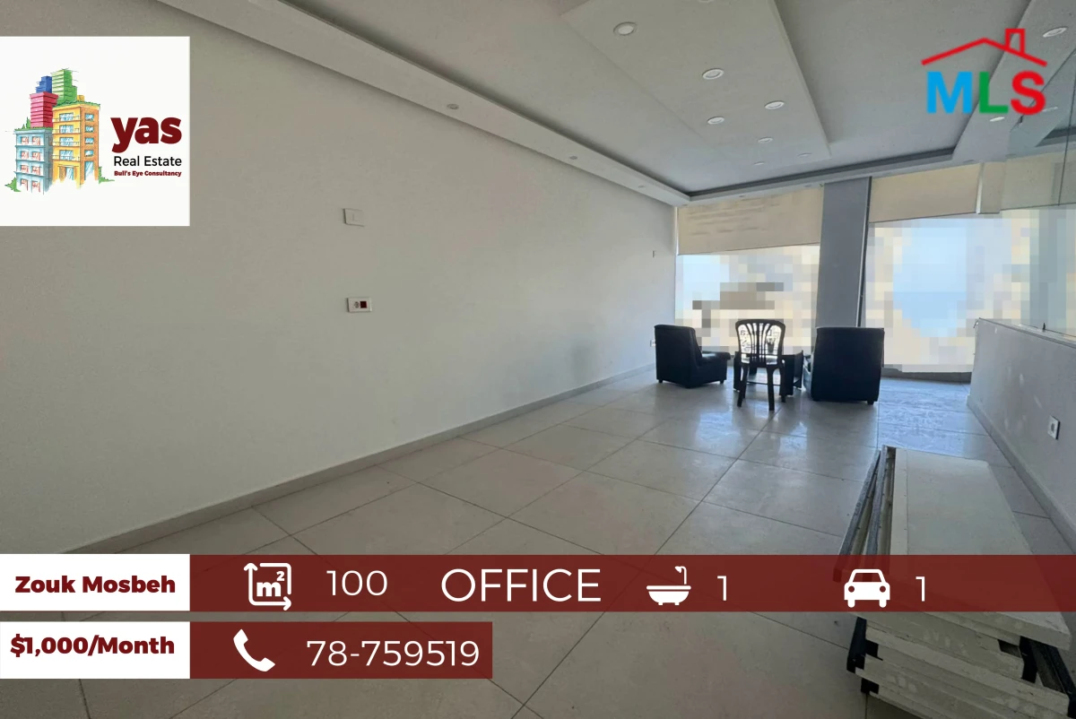 Zouk Mosbeh 100m2 | Office | Rent | Prime Location | EL