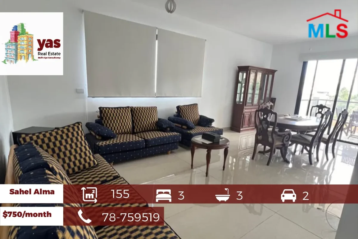 Sahel Alma 155m2 | Rent | Furnished/Equipped | Excellent Condition |YV