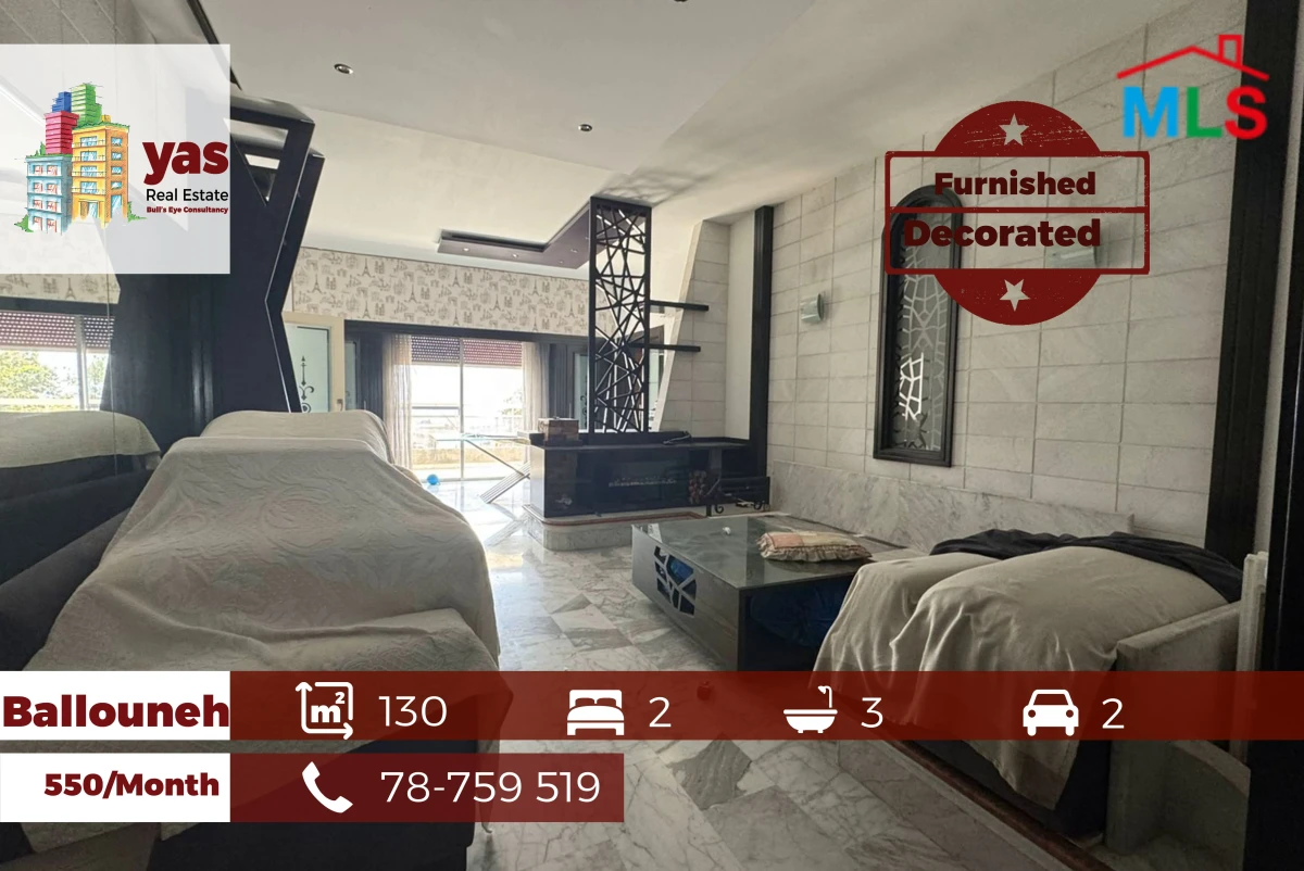 Ballouneh 130m2 | Furnished | Rent | Quiet Area | Mountian View |EL/KH
