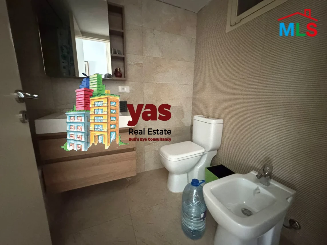 Ballouneh 130m2 | Furnished | Rent | Quiet Area | Mountian View |EL/KH