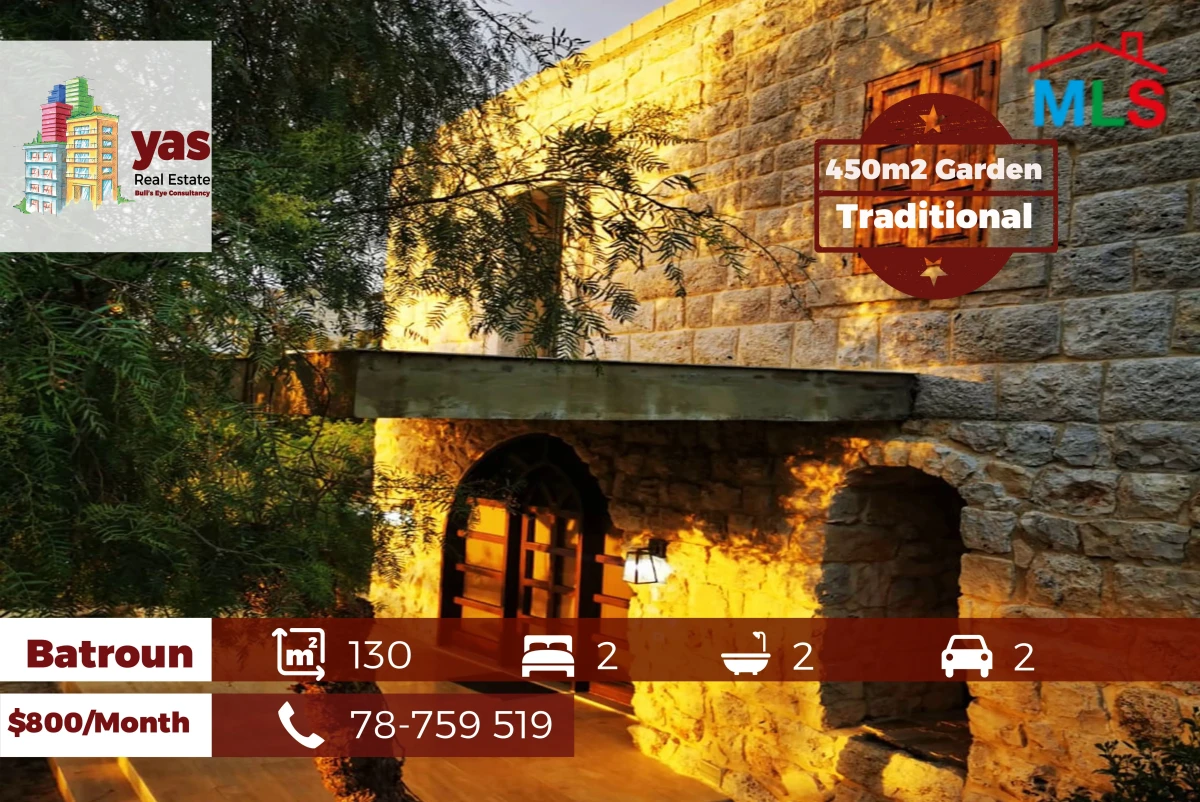 Batroun 130m2 | 450m2 Garden | Rent | Calm Area | Villa | ABAB/JAR