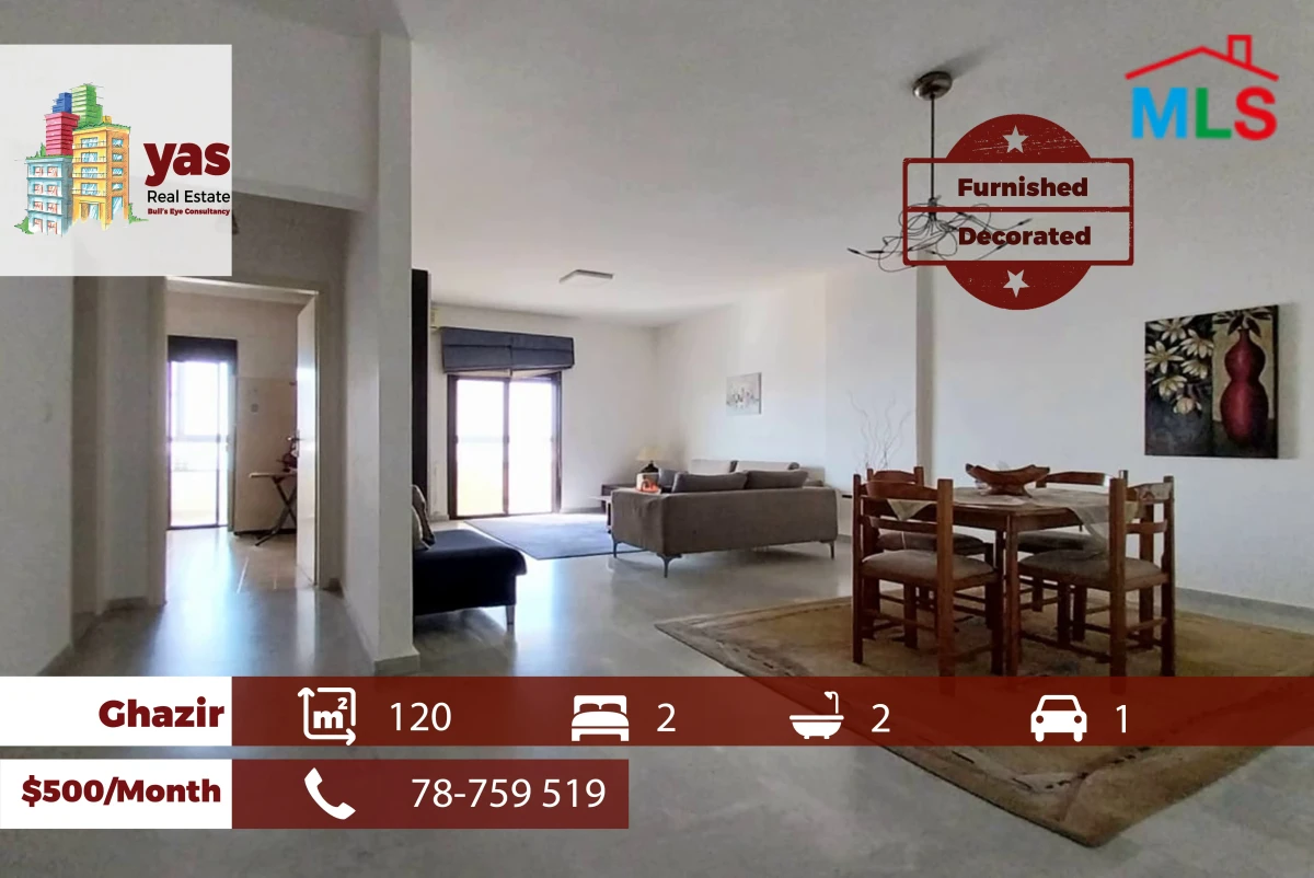Ghazir 120m2 | Rent | Furnished | Quiet Street | View | YV