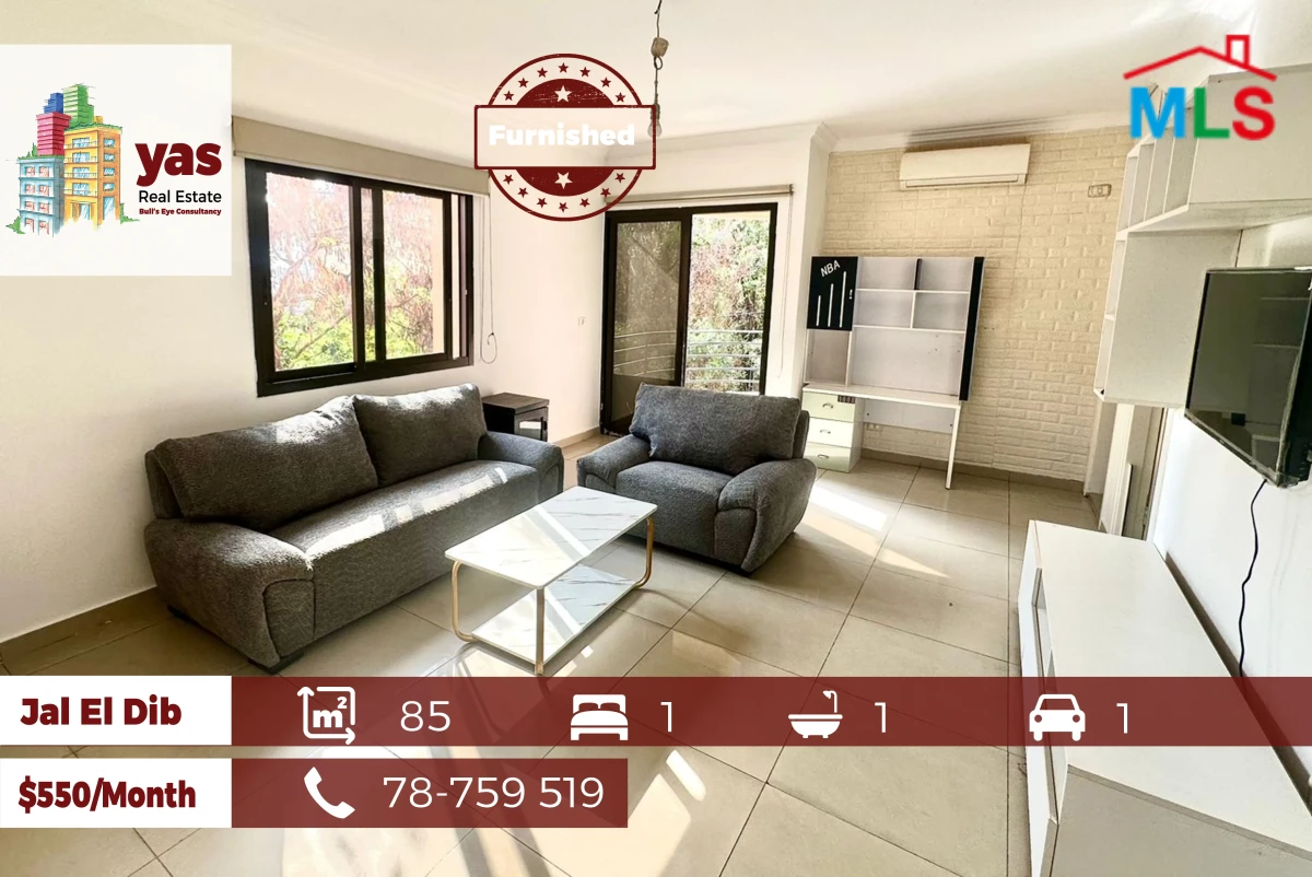 Jal El Dib 85m2 | Fully Furnished | Mint Condition | Prime Location|MJ