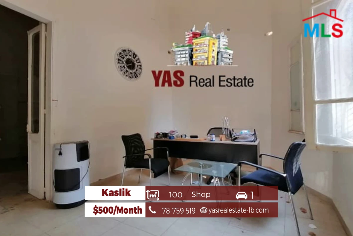 Kaslik 100m2 | Shop | Rent | Prime Location | EH