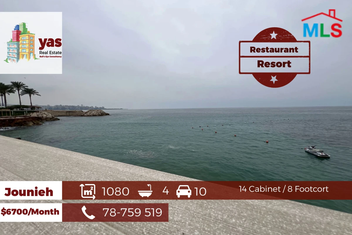 Jounieh 1080m2 | Restaurant/Resort | Sea View | Perfect Investment |EH