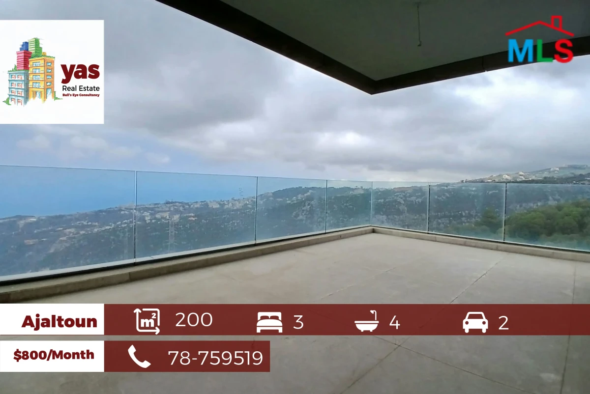 Ajaltoun 200m2 | Rent | Brand New | Prime Location | Lux | KH/YV