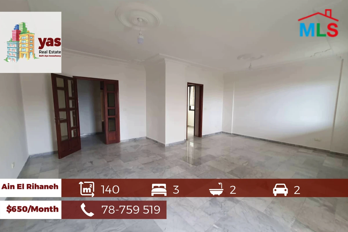 Ain El Rihaneh 140m2 | Rent | Prime Location | Dead End Street | KH/KS