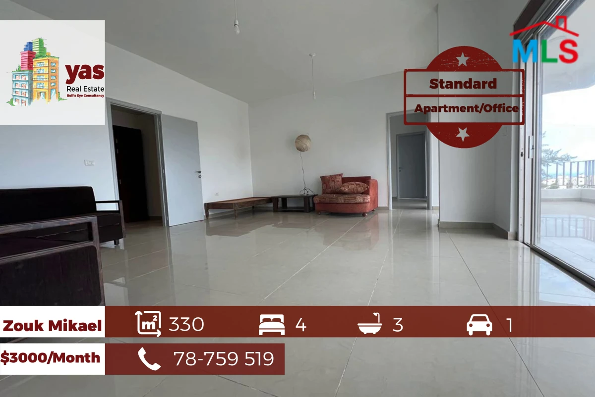 Zouk Mikael 330m2 | Apartment/Office | Well Maintained | Standard | EH