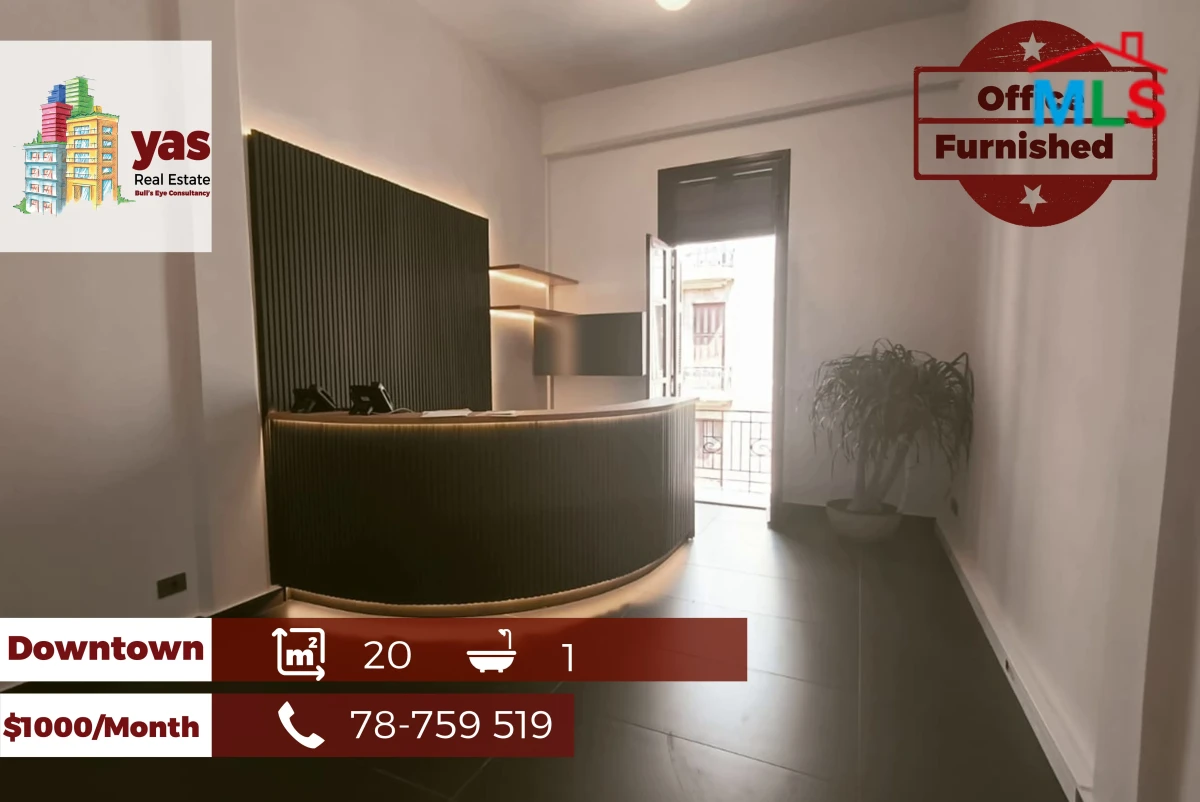 Downtown 20m2 | Offices | Rent | Prime Location | Active Street | AA