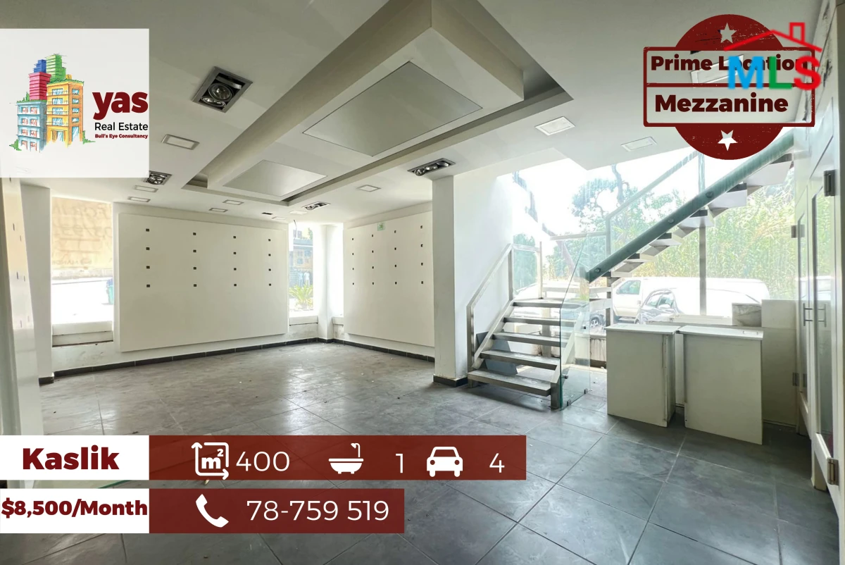 Kaslik 400m2 | Mezzanine | Rent | Active Street | Rent | EH