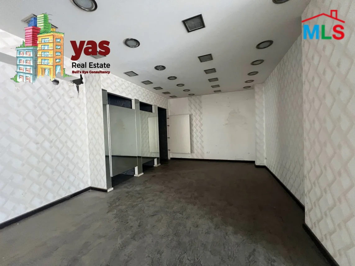 Kaslik 225m2 | Brand New Shop | Modern | Perfect Investment | EH