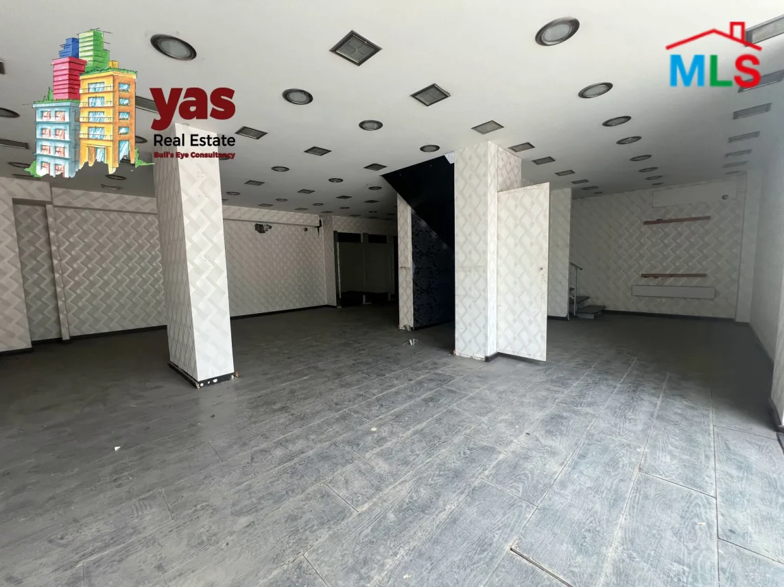 Kaslik 225m2 | Brand New Shop | Modern | Perfect Investment | EH