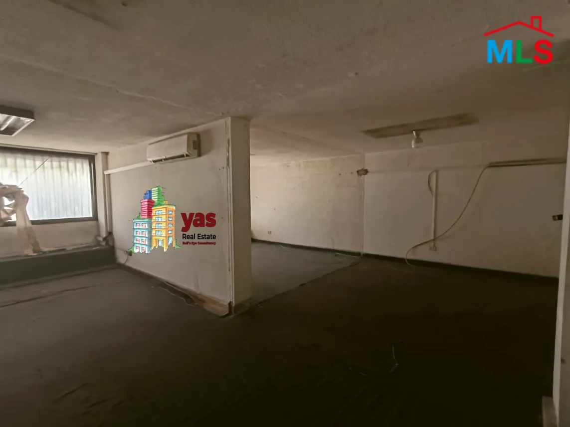 Baouchrieh 230m2 | Shop | Rent | Accessible | Prime Location | AA