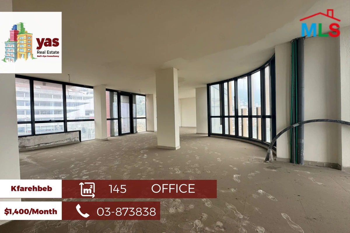 Kfarehbab 145m2 | Office |Rent | Brand New | Open Space | EL