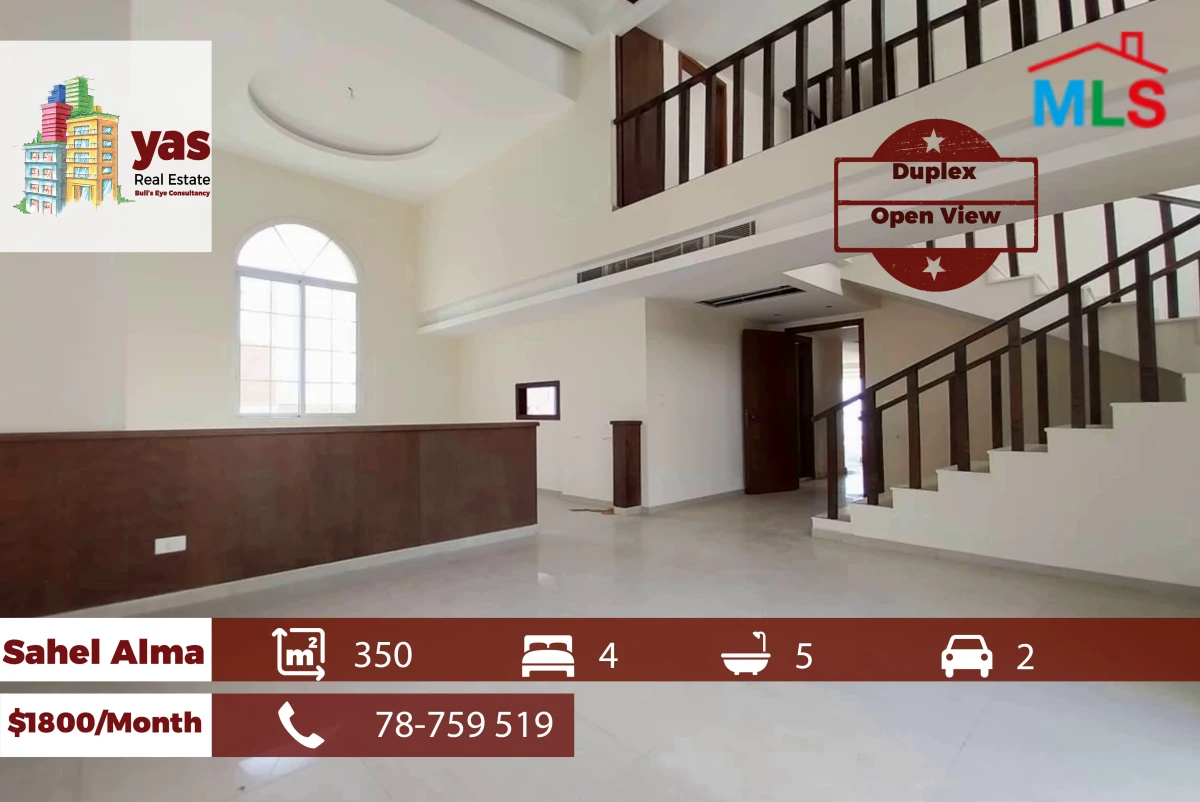 Sahel Alma 350m2 | Rent | High End Duplex | Calm Area | View | IV